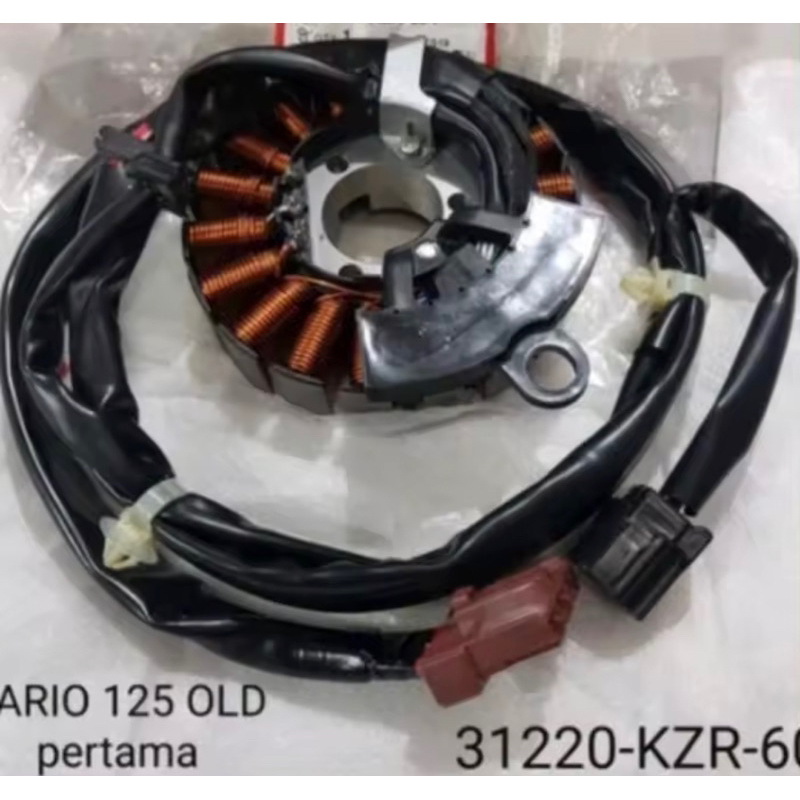 SPULL ESSY SPULL 1SET SPULL+CKP HONDA KZR VARIO 125 OLD