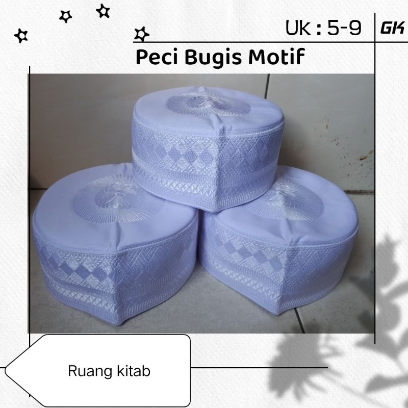Peci Bugis motif
