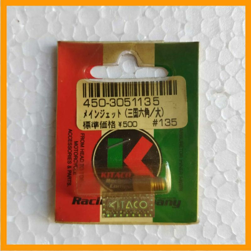 MAIN JET Yamaha FIZR UK 135 Racing KITACO JAPAN