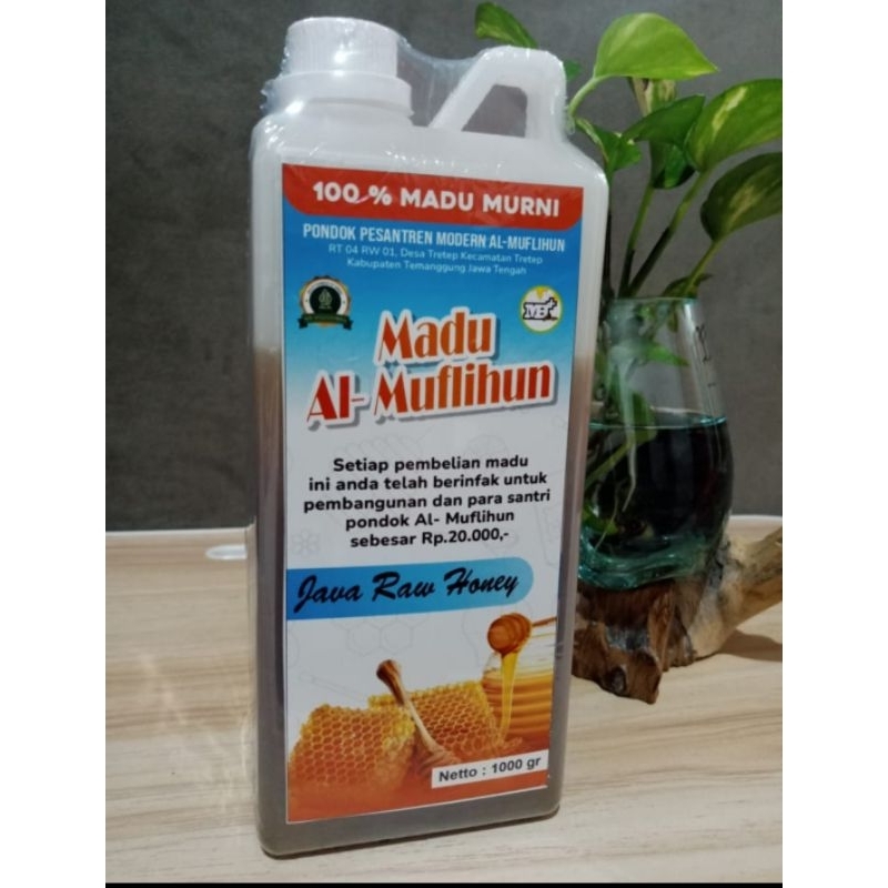 

Madu Al-Muflihun