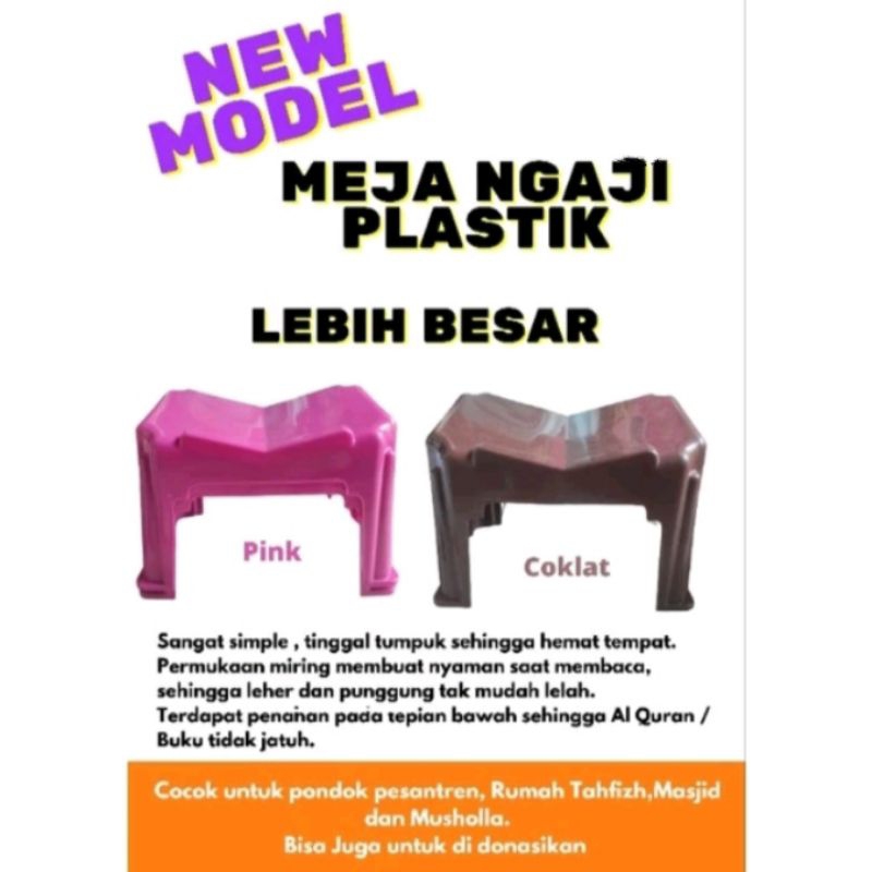 MEJA NGAJI || MEJA BACA || REKAL NGAJI BESAR