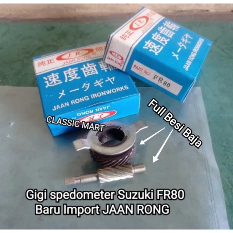GEAR GIGI SPEEDOMETER NANAS SUZUKI FR70 FR80 FR CDI FR FAMILY FR 80