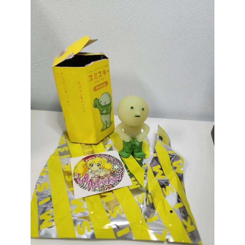 SMISKI UNSEALED DRESSING SERIES