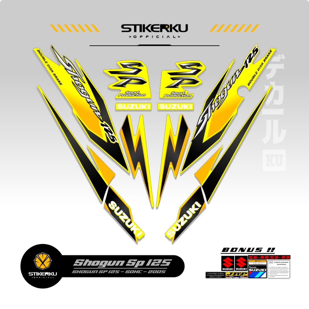 STRIPING SHOGUN SP 125 MOTIF 14 / STIKER SOGUN  / STICKER SHOGUN SP / TAHUN 2005-2010 / STIKERKUDECA