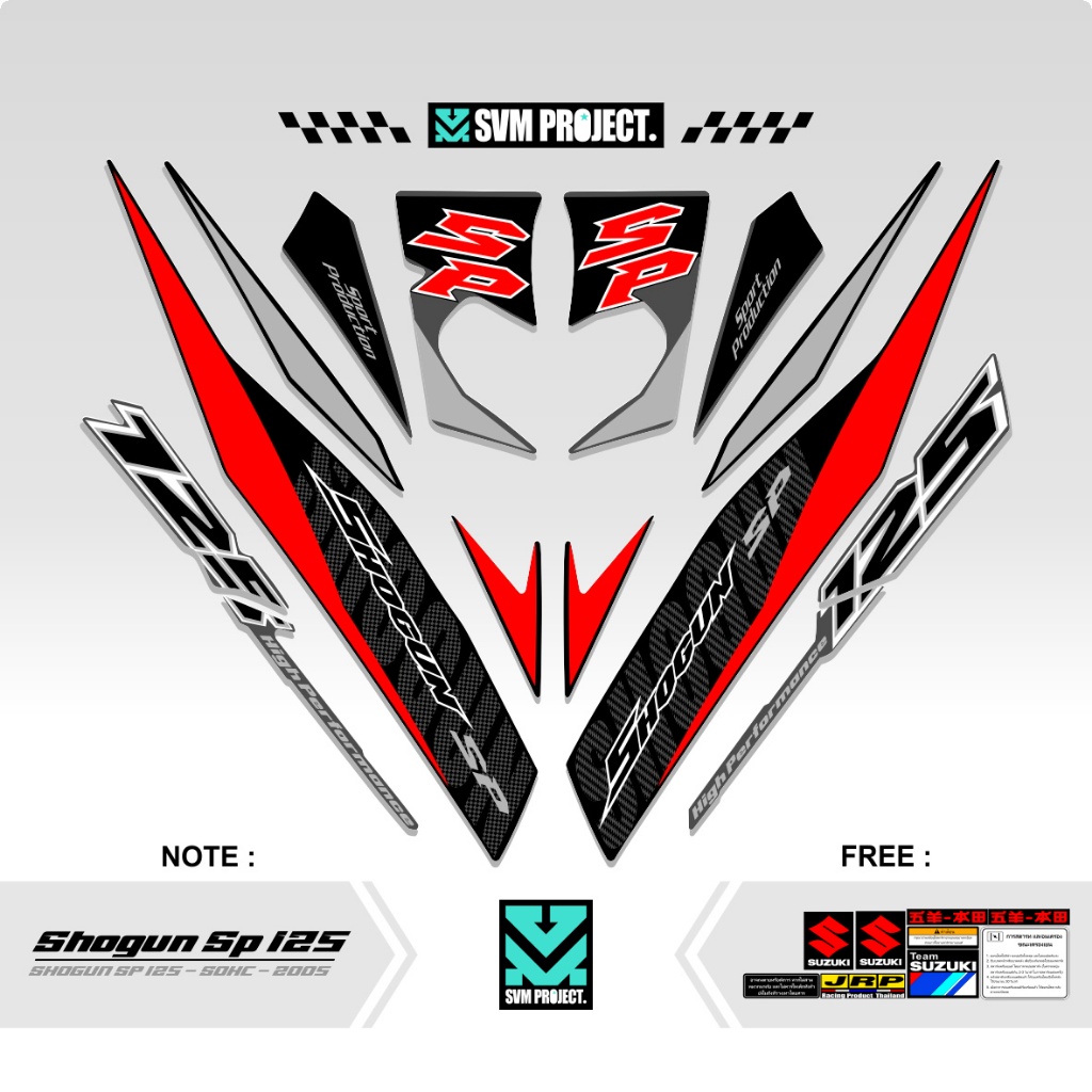 STRIPING SHOGUN SP 125 MOTIF 20 / STIKER SOGUN  / STICKER SHOGUN SP / TAHUN 2005-2010 / SVMPROJECT