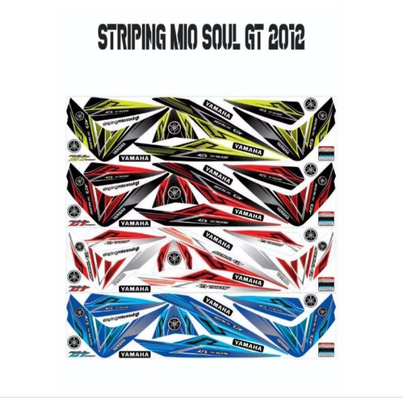 decal striping list body motor mio soul gt 2012