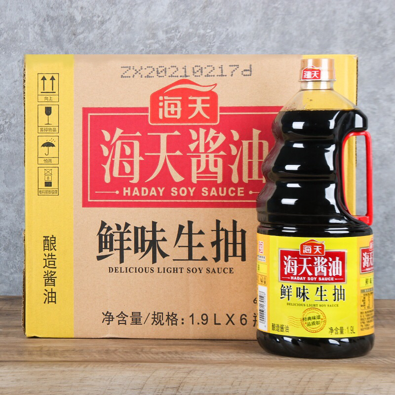 

RB Haday Delicious Light Soy Sauce 1,9 Lt / Kecap Asin / Kecap tumis