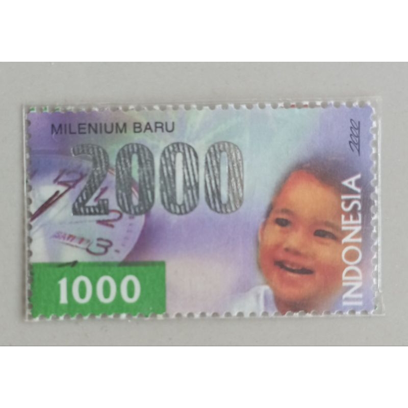

Perangko Milenium Baru