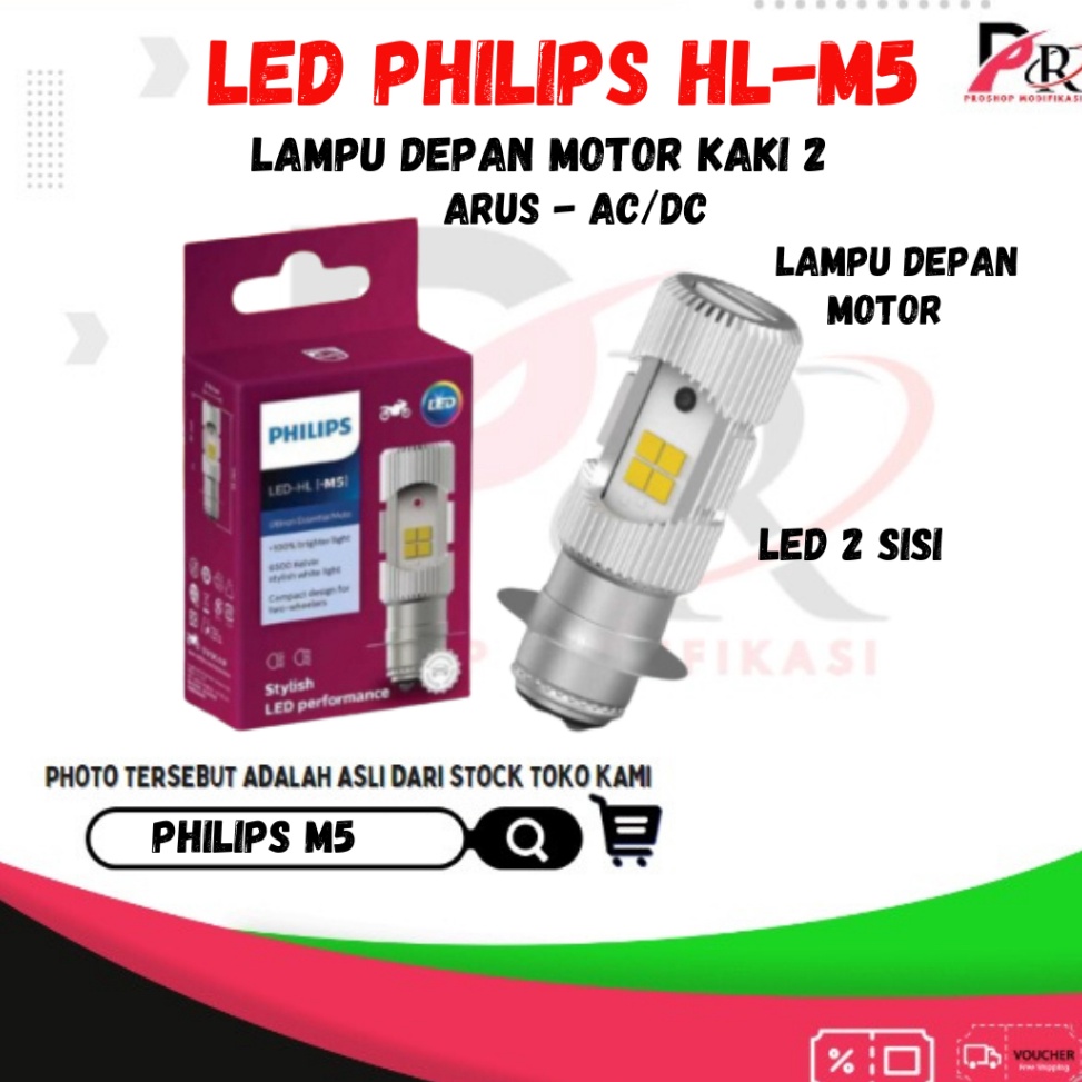 Terbaru LAMPU LED DEPAN MOTOR PHILIPS M5 LED 2 SISI ORIGINAL 1 LAMPU LED DEPAN MOTOR PHILIPS M5 LED 