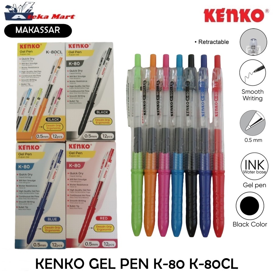 

[BOX/12PCS] KENKO GEL PEN K-80 K-80CL