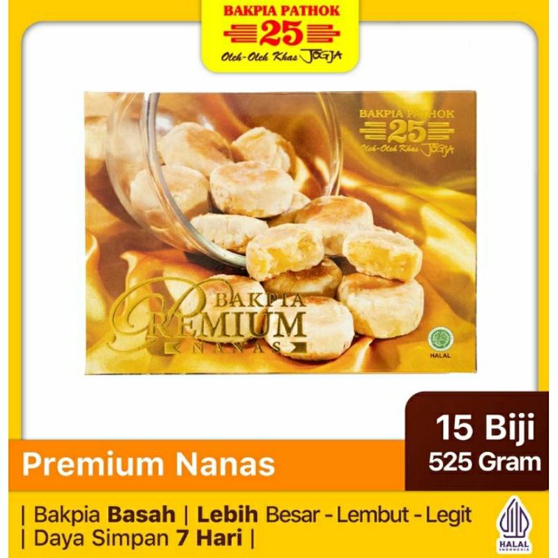 

Bakpia Pathok 25 Premium Nanas