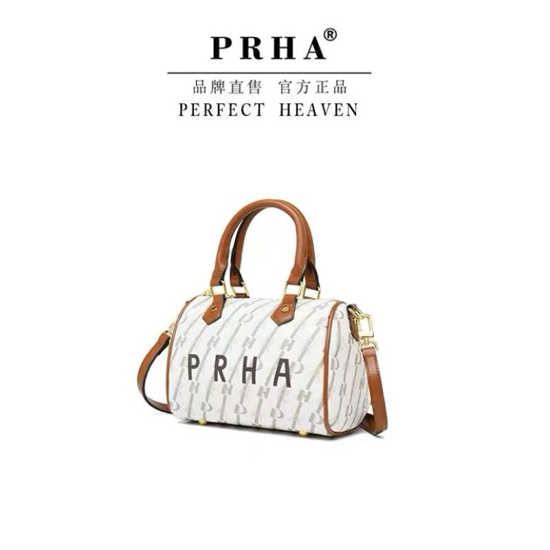 Tas fashion original Prha spedy