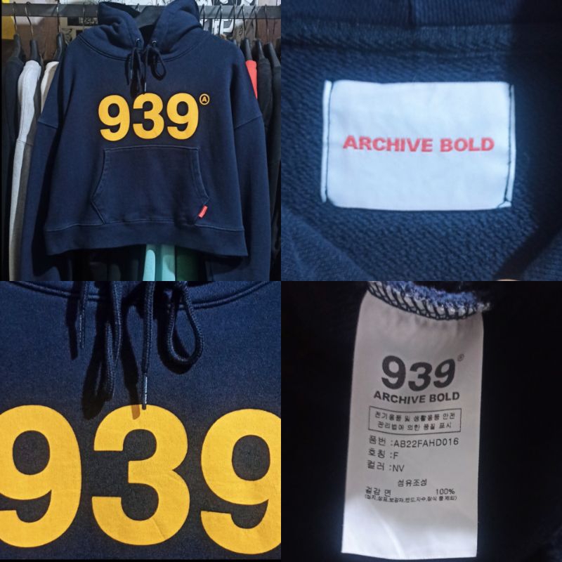 Archive Bold Croptop hoodie