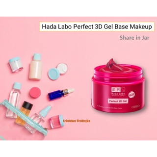 (SHARE IN JAR) HADALABO PERFECT 3D GEL SHARE IN JAR HADA LABO SHARE IN JAR