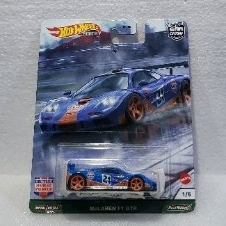 Hotwheels Premium McLaren F1 GTR