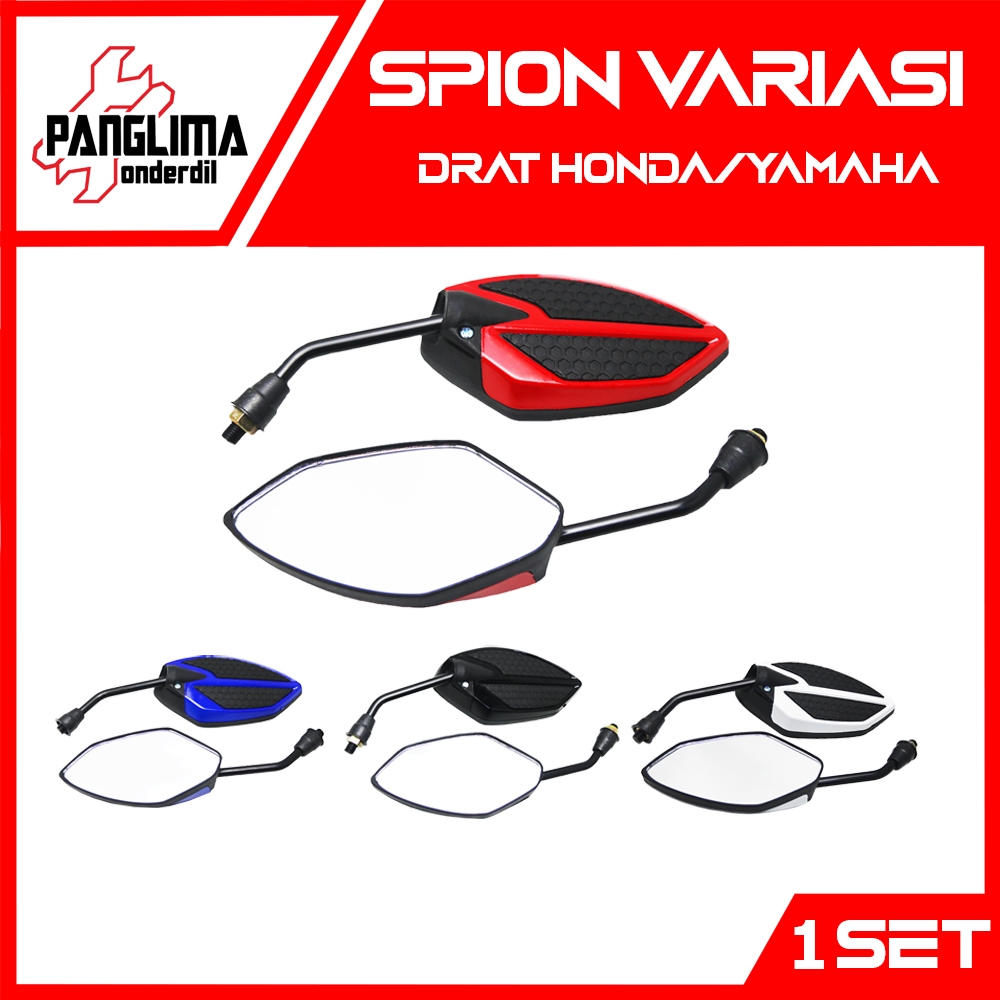 Spion Variasi Model Demak Honda Yamaha Beat Lama Old eSP Street K1A Deluxe Vario Scoopy Spacy Revo G