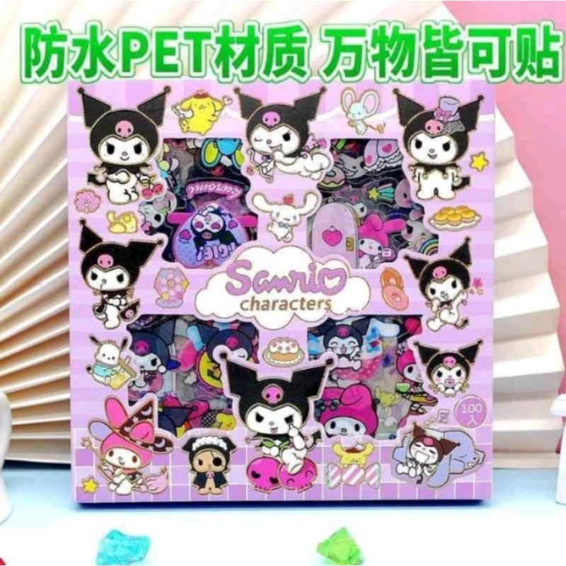 

Stiker Set Kuromi Sanrio Box