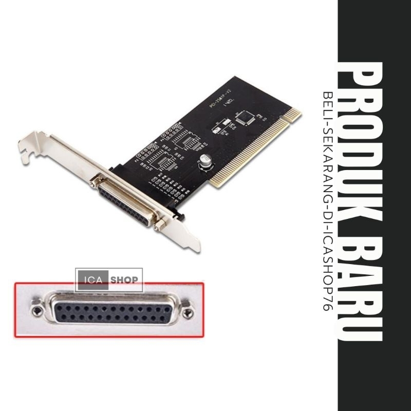 PCI CARD PARALLEL LPT DB25 PRINTER I/O CARD 1284