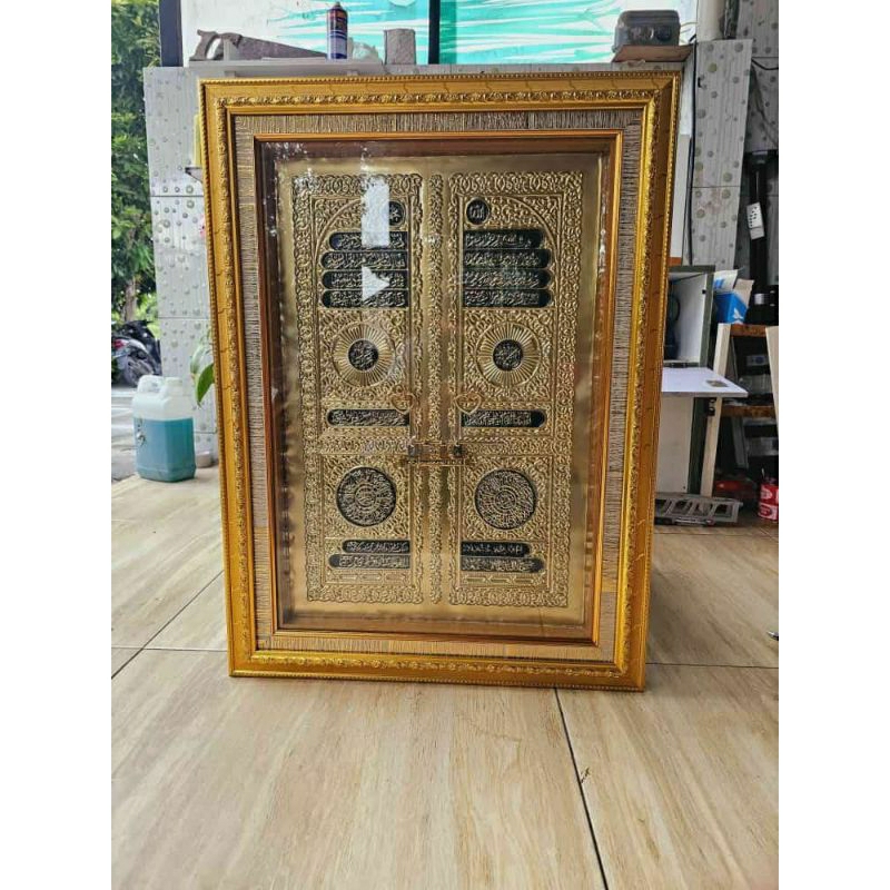 kaligrafi pintu kabah