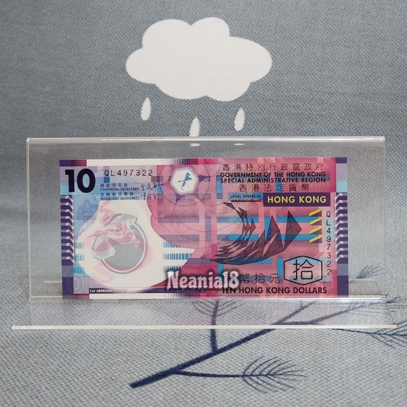 Akrilik Tempat Uang Pajangan Hiasan Hongkong 10 Dolar Polymer
