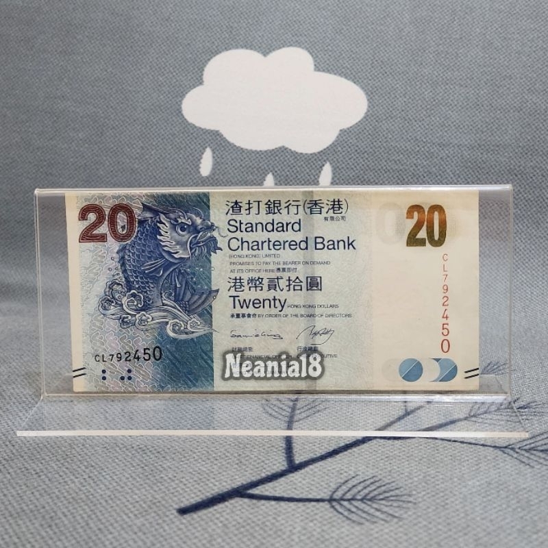 Akrilik Tempat Uang Pajangan Hiasan Hongkong 20 Dolar