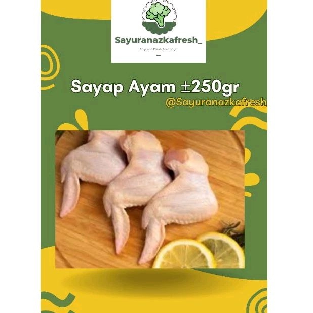 

Sayap Ayam [±250gram]