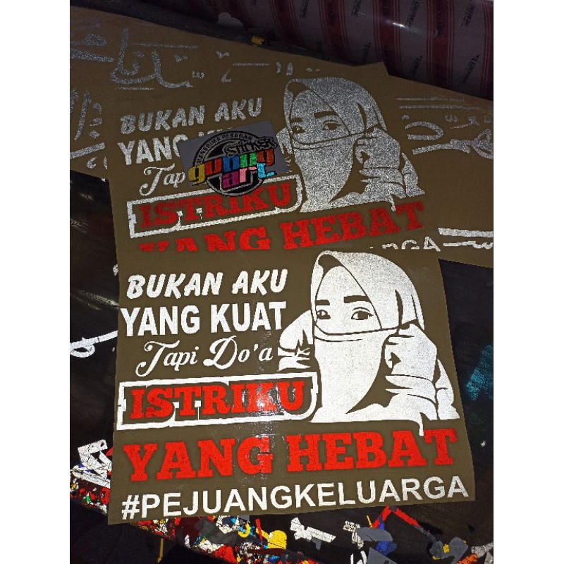 cutting stiker mobil stiker katakata bahan nyala stiker kaca mobil