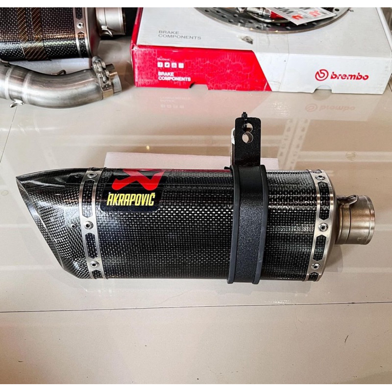 akrapovic original zx25r