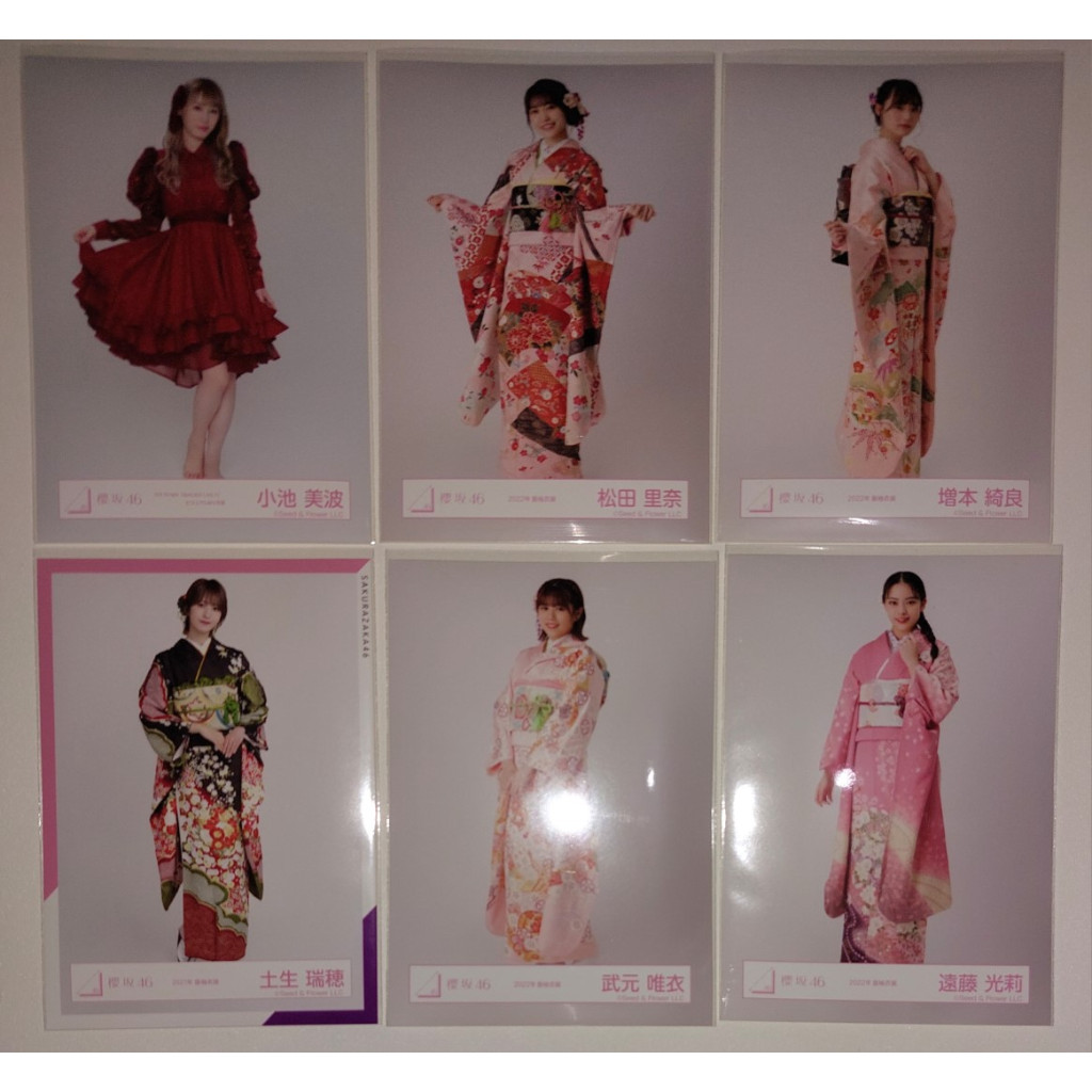 Photopack Sakurazaka46 Hiki