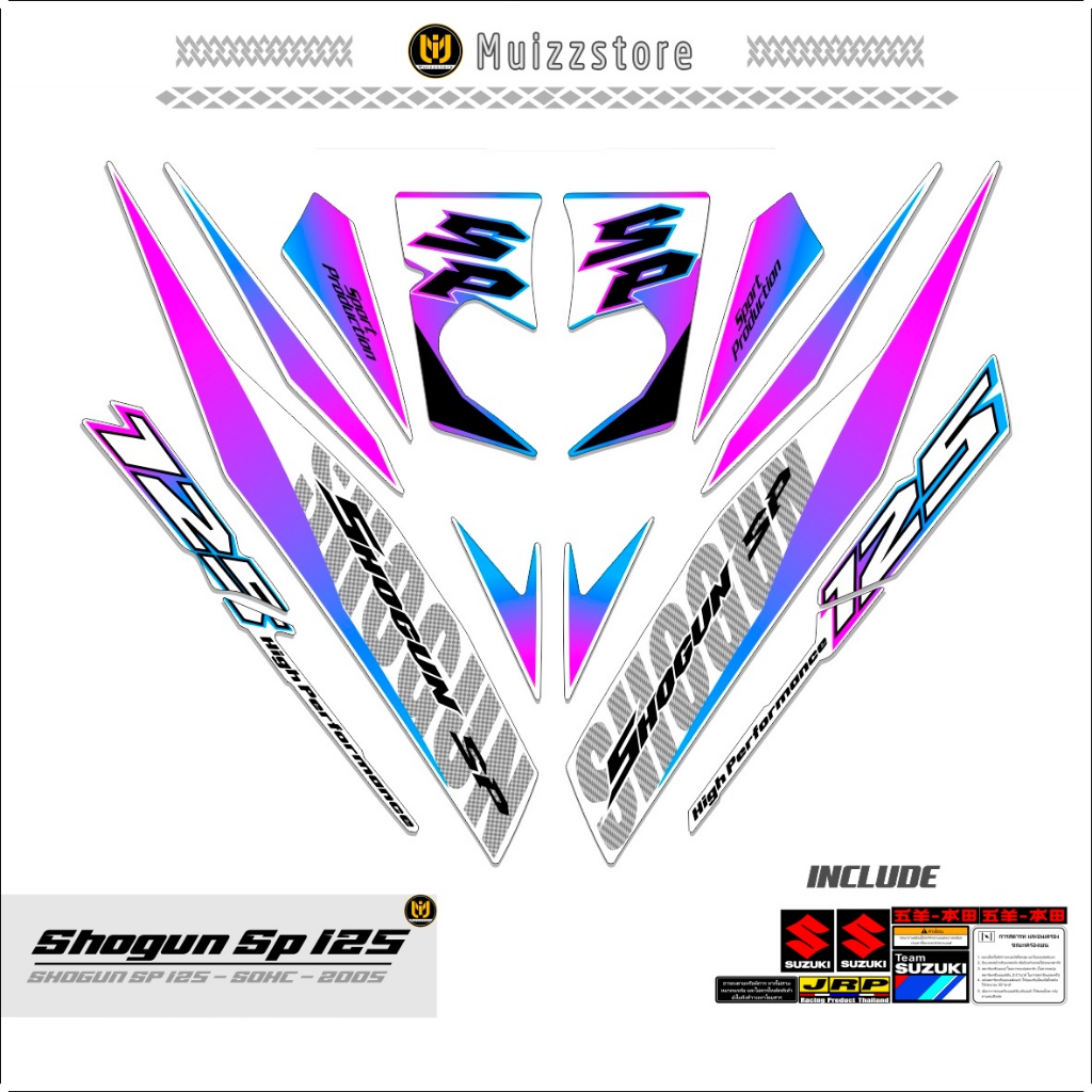 STICKER MOTOR SHOGUN SP125 / MOTIF 14 / SHOGUN 125SP / STRIPPING VARIASI SHOGUN / VIRAL MUIZZSTORES