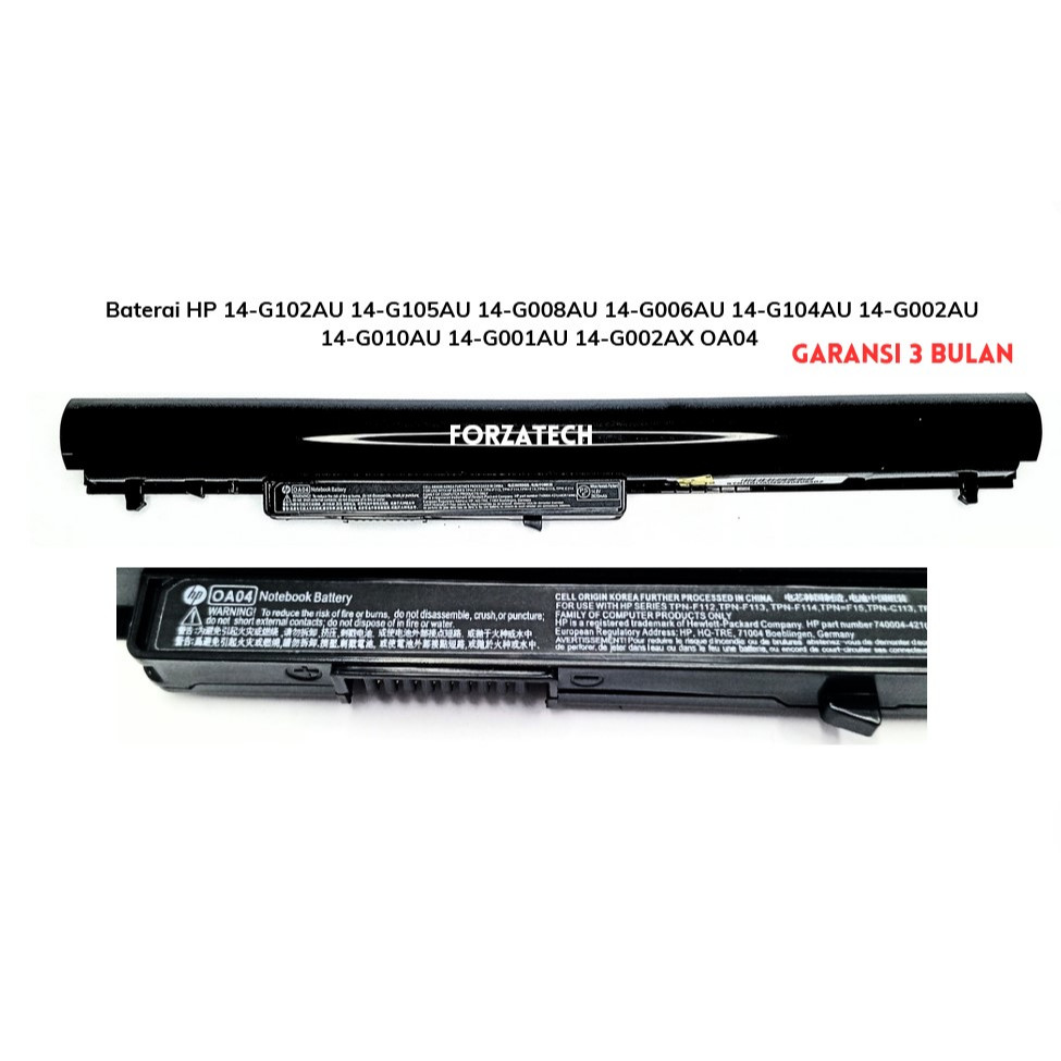 Baterai Laptop HP 14-G102AU 14-G105AU 14-G008AU 14-G006AU 14-G104AU 14-G002AU 14-G010AU 14-G001AU 14