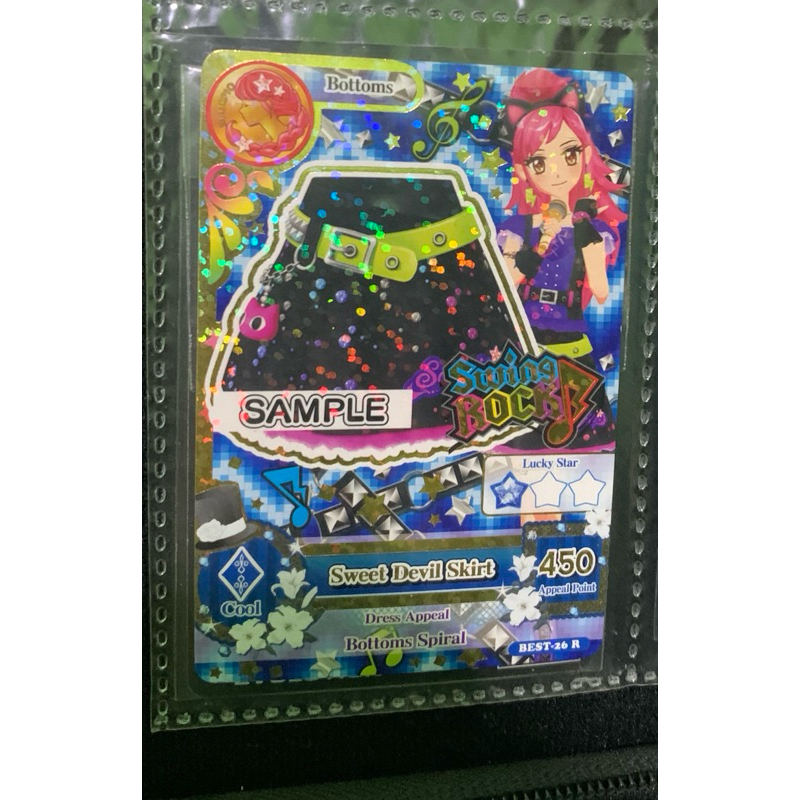 JUAL MURAH Kartu Sample AIKATSU Sweet Devil Skirt