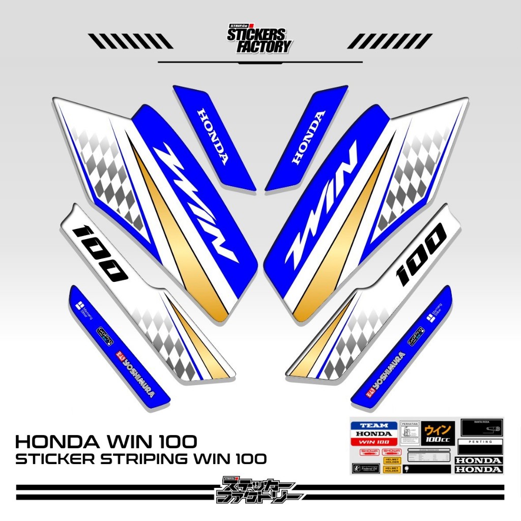 STICKER STRIPING HONDA WIN 100 / STRIPING HONDA WIN VARIASI / STIKER HONDA WIN VARIASI / MOTIF 50