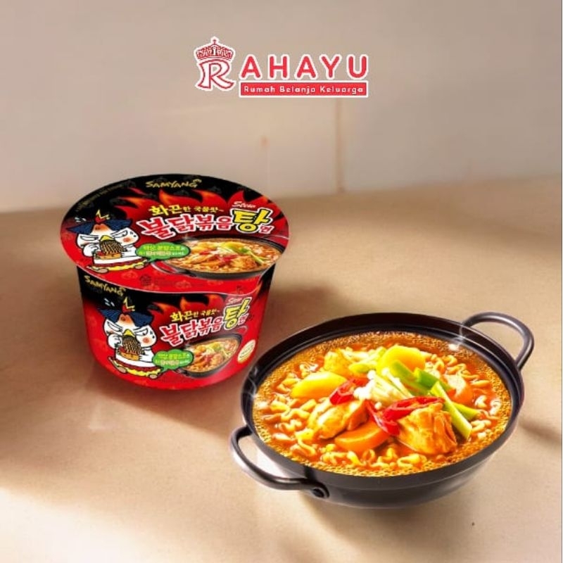 

MIE SAMYANG GREEN CUP STEW TYPE 120 gr