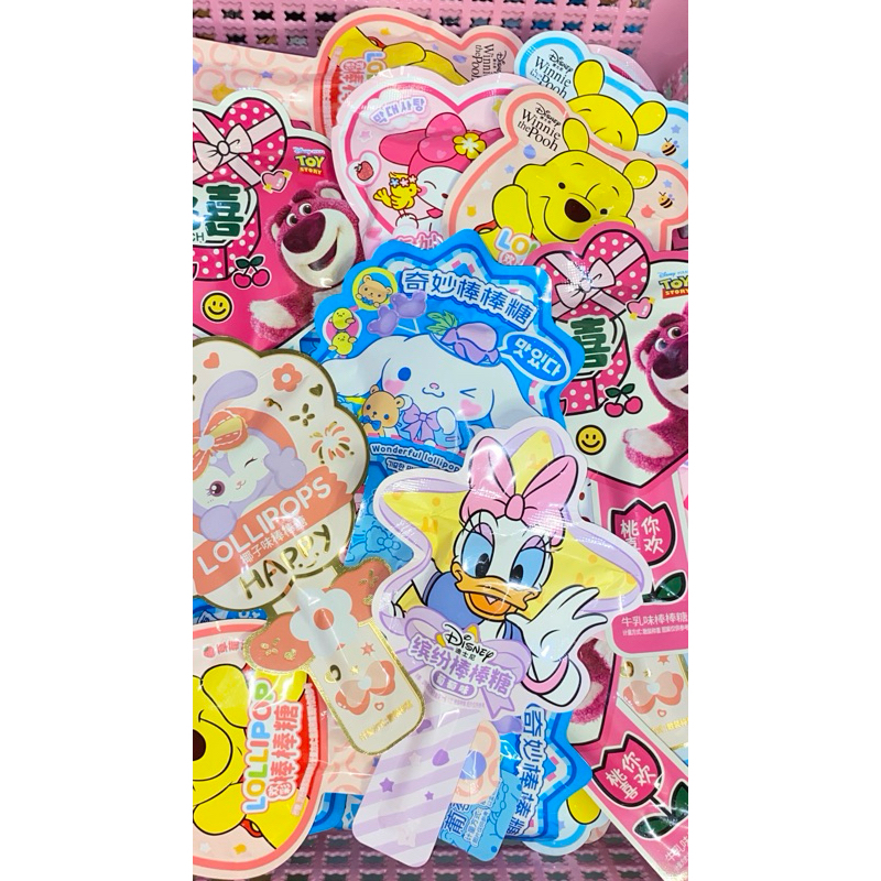 

Lollipop disney Ecer