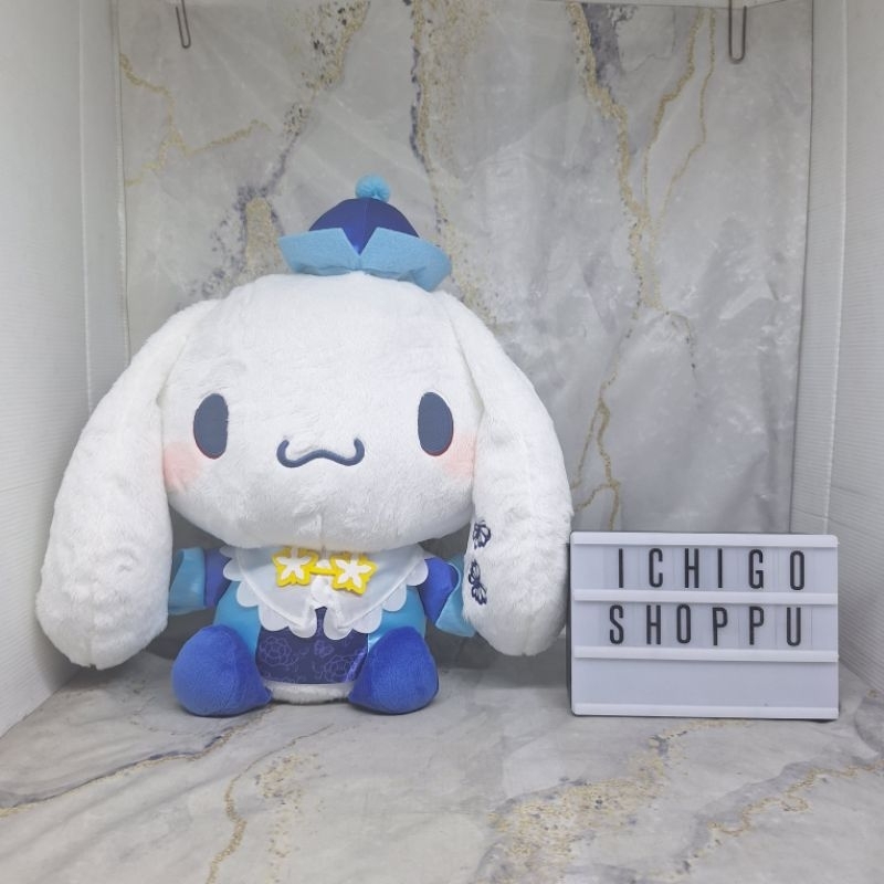 Sanrio Cinnamoroll Chinese Lolita BIG Plush Doll FURYU