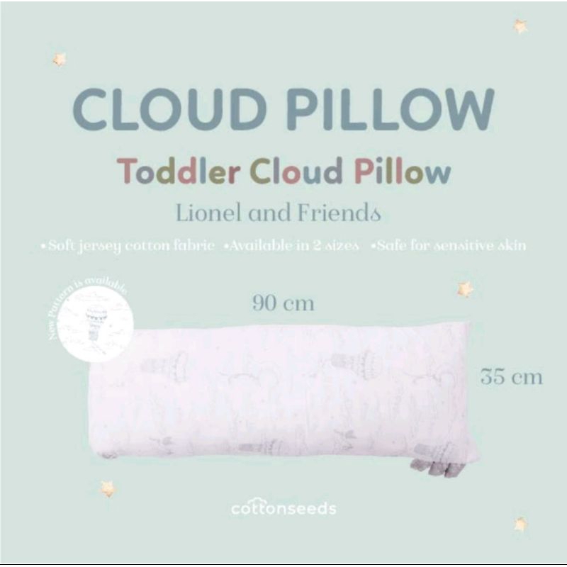 [S] COTTONSEEDS CLOUD PILLOW TODDLER // CLOUD PILLOW BABY // BANTAL LEMBUT ANAK & BAYI