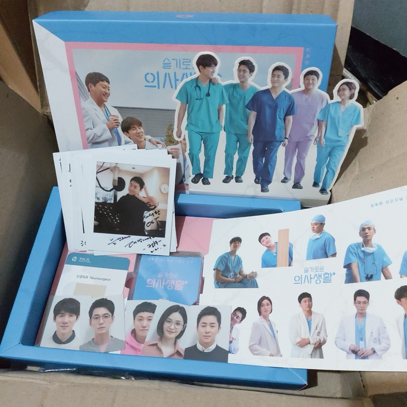 HOSPITAL PLAYLIST OFFICIAL ALBUM (DOCTORS VER.) SEASON 1 OST KIT