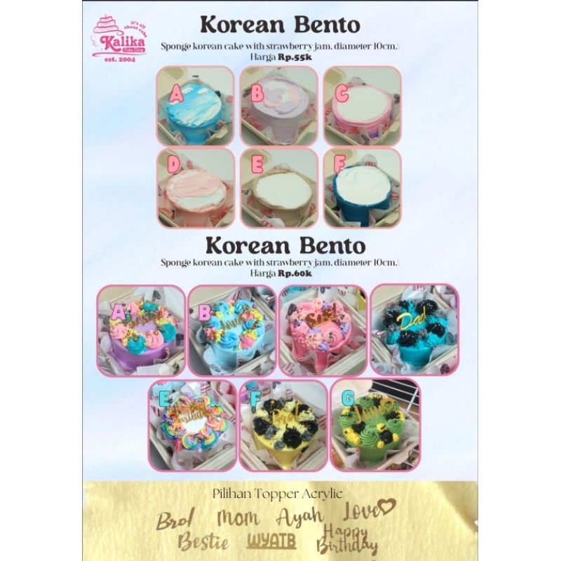 

Korean Bento Cake / Kue Ulang Tahun / Cake Custom/ Cake Karakter