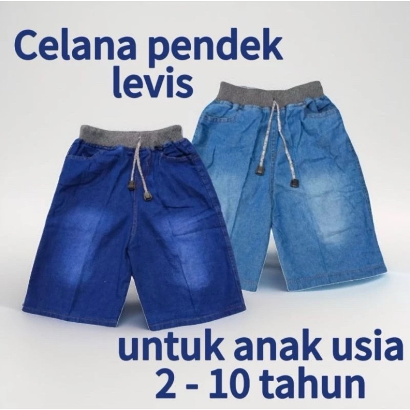 [ PROMO HEBOH 100 RIBU 4 PCS ] Celana Pendek Anak Jeans Chinos SOFT JEANS Celana Chinos Pendek Jeans