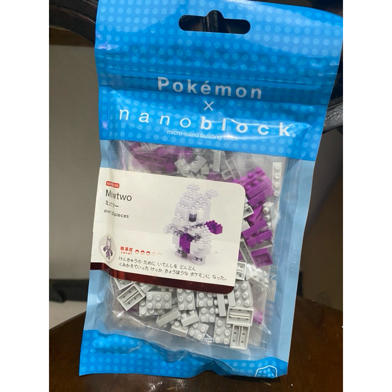Pokemon x Nanoblock - Mewtwo
