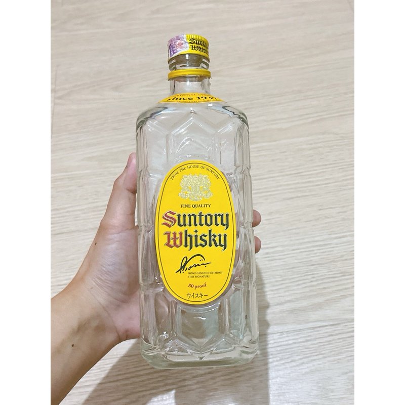 Botol Kosong Bekas Minuman Jim Beam - Suntory - Vibe