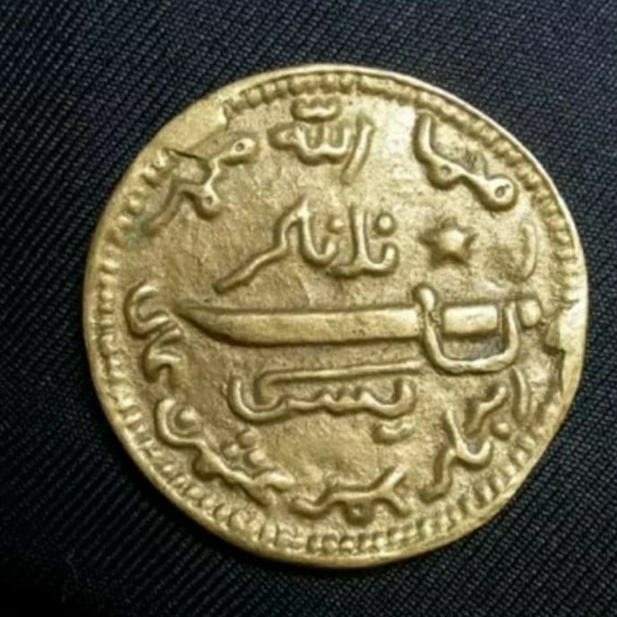 KI3 koin gobog Yasin kuningan