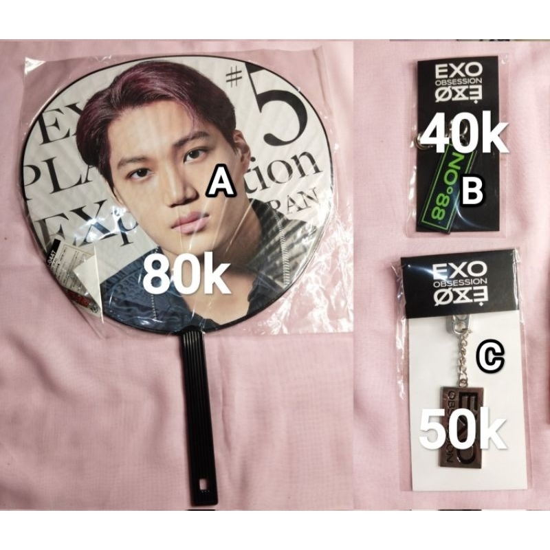 Photocard Official EXO Sehun SPC Growl Fortune Card pc poca