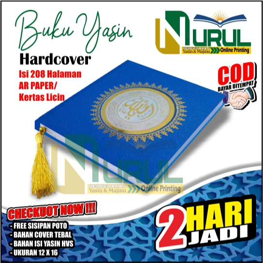 Buku Yasin I hardcover RCP I 224 Halaman