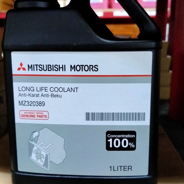 Eksklusif Air coolant  Air Radiator Mitsubishi Origianal MZ32389