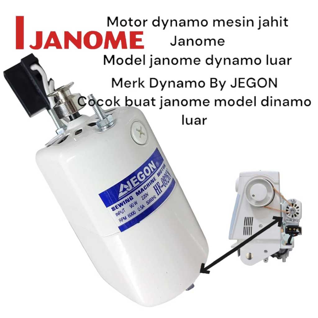 JANOME GENUINE PART - dynamo/motor mesin jahit janome model dynamo luar