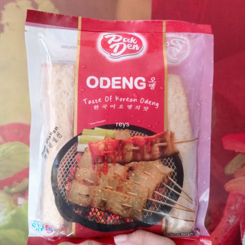 

Pak Den Odeng 500gr