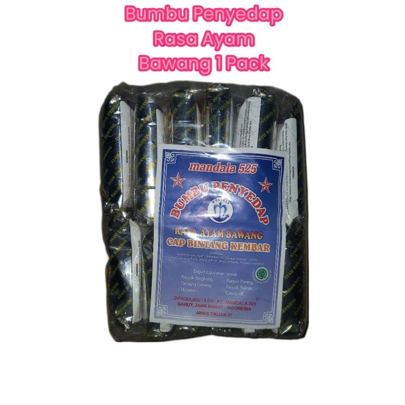 

Bumbu Penyedap Rasa Ayam Bawang 1 pack isi 12 Pcs