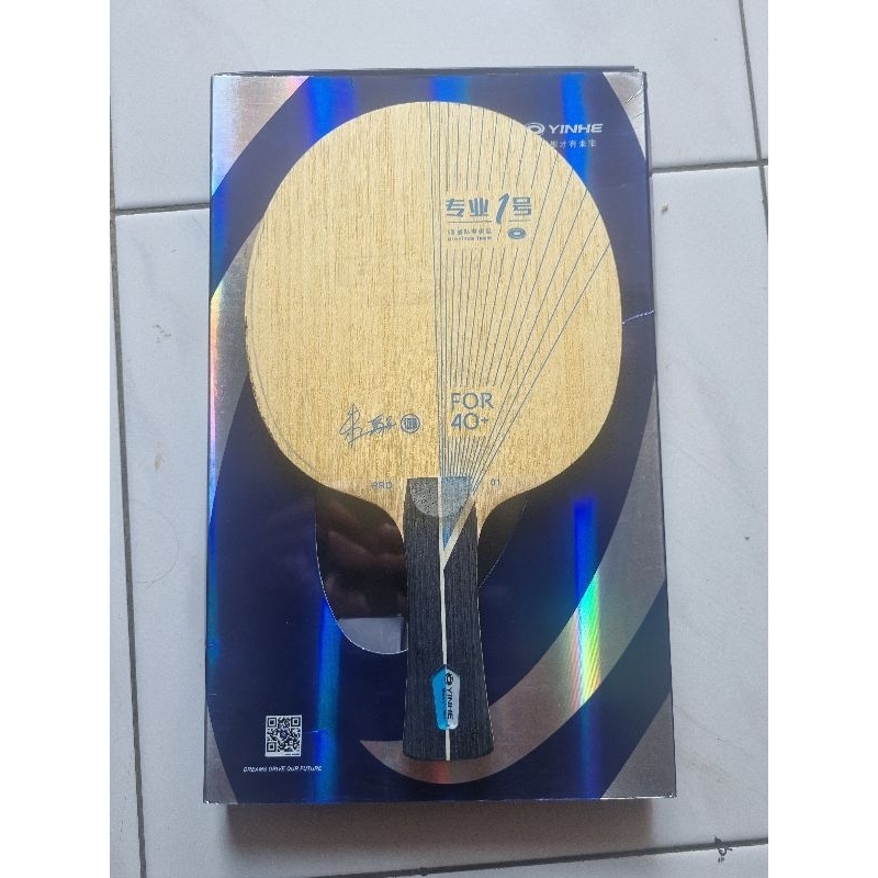 Blade Pingpong Yinhe 01 pro ALC